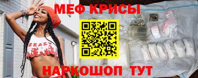 гидропоника Донецк