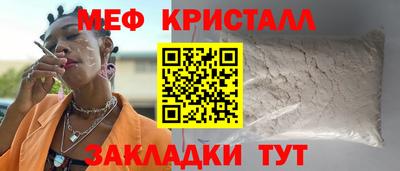 МДМА Дубна