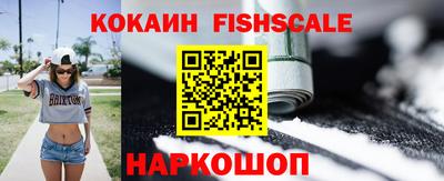 гидропоника Гусь-Хрустальный