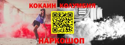 гидропоника Гусь-Хрустальный