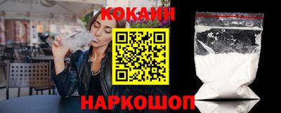 гидропоника Донецк