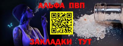 гидропоника Донецк