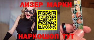 мескалин Донской