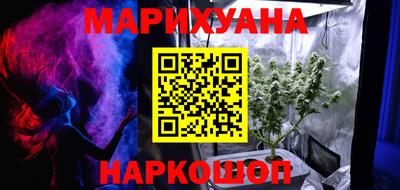 гидропоника Донецк