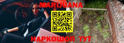 гидропоника Донецк