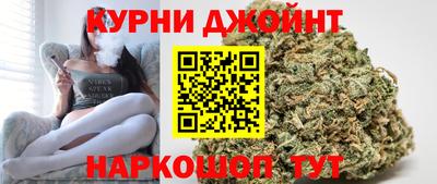 МДМА Дубна