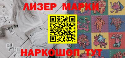 гидропоника Донецк