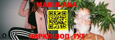 гидропоника Донецк