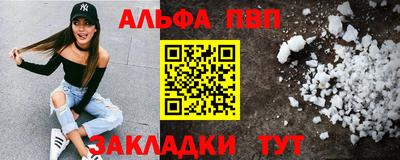 мескалин Донской