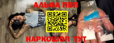 мескалин Донской