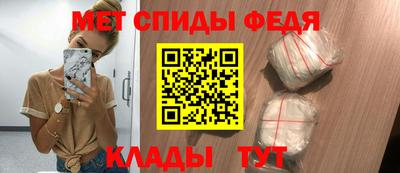 МДМА Дубна