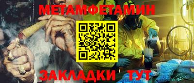марки lsd Чебоксары