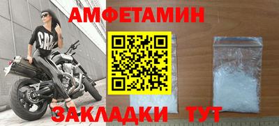 2c-b Гусев