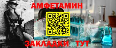 гидропоника Гусь-Хрустальный