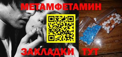 гидропоника Донецк