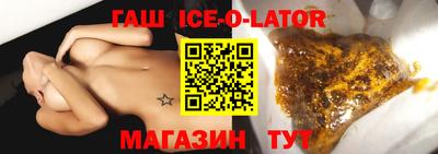 2c-b Гусев