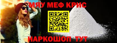 гидра Гусиноозёрск